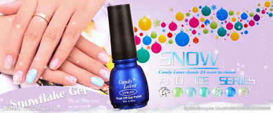 美妝圖鑒 探索化妝品的視覺魅力與資源獲取